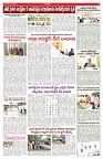 VARTHA PRABHA 31-5-25-min-5