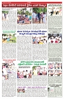VARTHA PRABHA 1-6-25-min-5