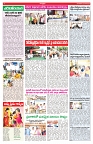 VARTHA PRABHA 3-6-25-min-4