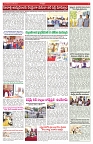 VARTHA PRABHA 3-6-25-min-5