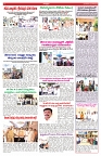 VARTHA PRABHA 3-6-25-min-6