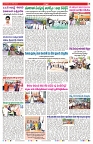 VARTHA PRABHA 3-6-25-min-7