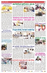 VARTHA PRABHA 4-6-25-min-7