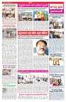 VARTHA PRABHA 4-6-25-min-3