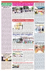 VARTHA PRABHA 5-6-25-min-4