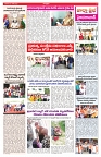 VARTHA PRABHA 7-6-25-min-3