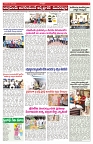 VARTHA PRABHA 7-6-25-min-5
