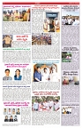 VARTHA PRABHA 7-6-25-min-6