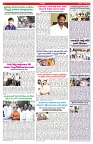 VARTHA PRABHA 11-6-25-min-6