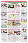 VARTHA PRABHA 11-6-25-min-7