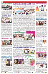 VARTHA PRABHA 11-6-25-min-2