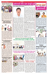 VARTHA PRABHA 11-6-25-min-3