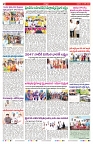 VARTHA PRABHA 13-6-25-min-2