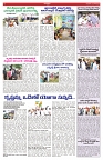 VARTHA PRABHA 12-6-25-min-6