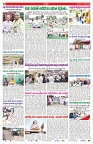 VARTHA PRABHA 14-6-25-min-2
