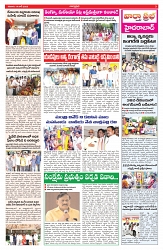 VARTHA PRABHA 14-6-25-min-3