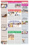 VARTHA PRABHA 14-6-25-min-3