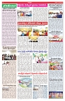 VARTHA PRABHA 14-6-25-min-4