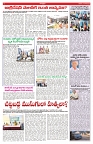 VARTHA PRABHA 14-6-25-min-6