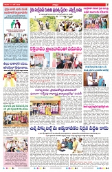 VARTHA PRABHA 14-6-25-min-7