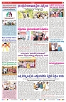 VARTHA PRABHA 14-6-25-min-7