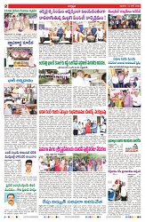 VARTHA PRABHA 15-6-25-min-2