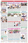 VARTHA PRABHA 15-6-25-min-2