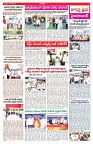 VARTHA PRABHA 15-6-25-min-3