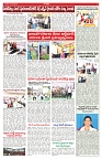 VARTHA PRABHA 15-6-25-min-5