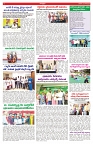 VARTHA PRABHA 15-6-25-min-6