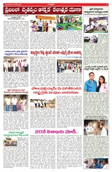 VARTHA PRABHA 17-6-25-min-5