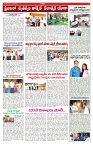 VARTHA PRABHA 17-6-25-min-5
