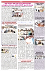 VARTHA PRABHA 17-6-25-min-6