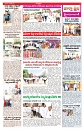 VARTHA PRABHA 18-6-25-min-3