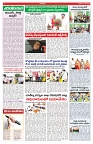 VARTHA PRABHA 18-6-25-min-4