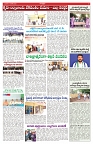 VARTHA PRABHA 18-6-25-min-5