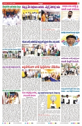 VARTHA PRABHA 19-6-25-min-7