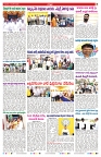 VARTHA PRABHA 19-6-25-min-7