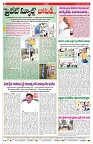 VARTHA PRABHA 19-6-25-min-8