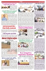VARTHA PRABHA 20-6-25-min-6