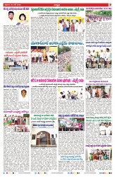 VARTHA PRABHA 20-6-25-min-7