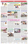 VARTHA PRABHA 20-6-25-min-7