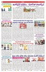 VARTHA PRABHA 21-6-25-min-2