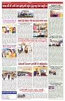 VARTHA PRABHA 21-6-25-min-5