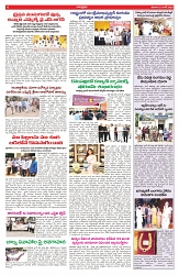 VARTHA PRABHA 21-6-25-min-6