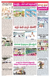 VARTHA PRABHA 22-6-25-min-3