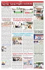 VARTHA PRABHA 22-6-25-min-5