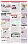 VARTHA PRABHA 22-6-25-min-6
