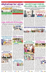 VARTHA PRABHA 22-6-25-min-7