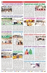 VARTHA PRABHA 22-6-25-min-8